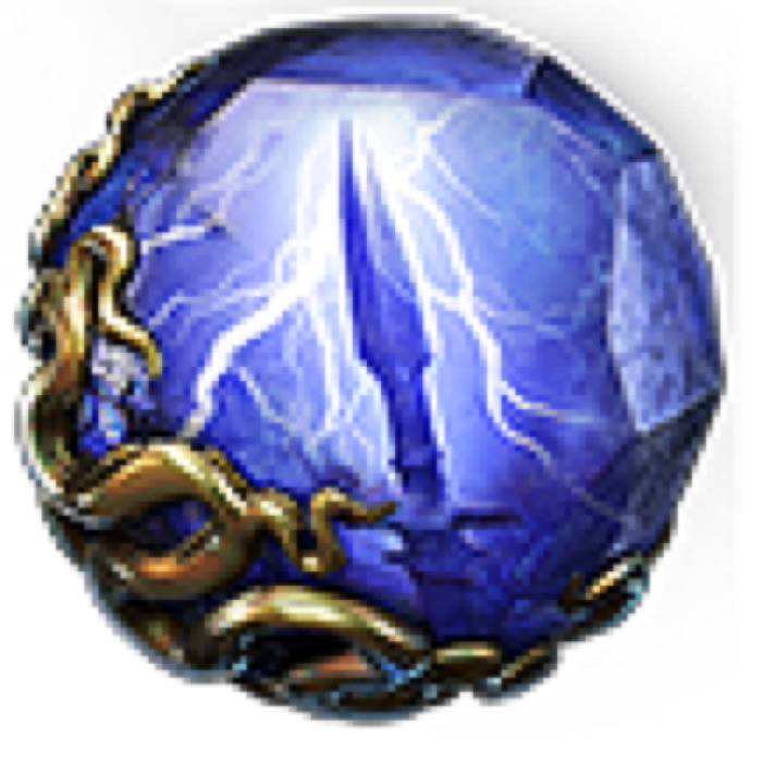 Herald Of Thunder