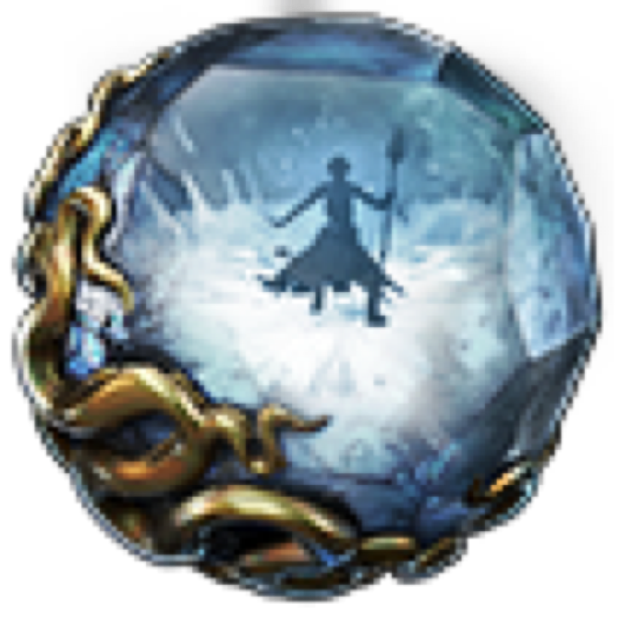Ice Nova