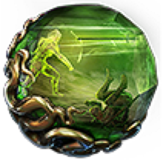 Mirage Archer