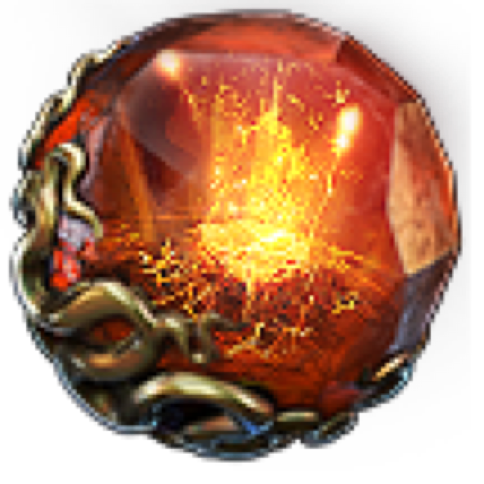 Molten Shower