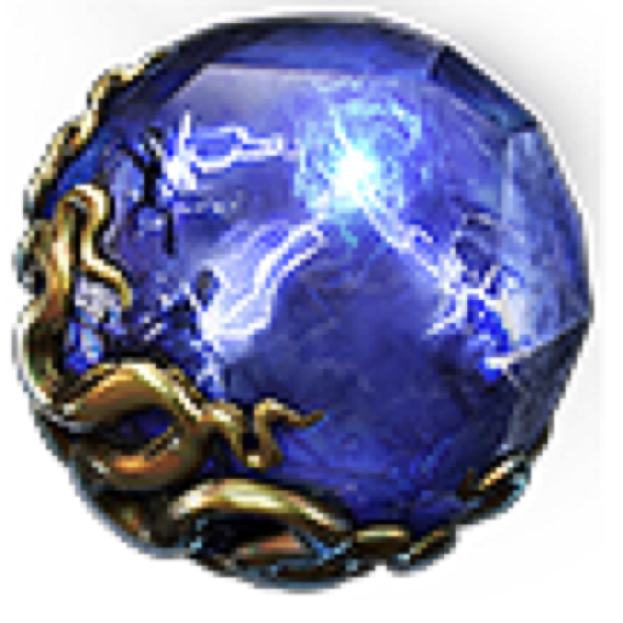 Orb Of Storms