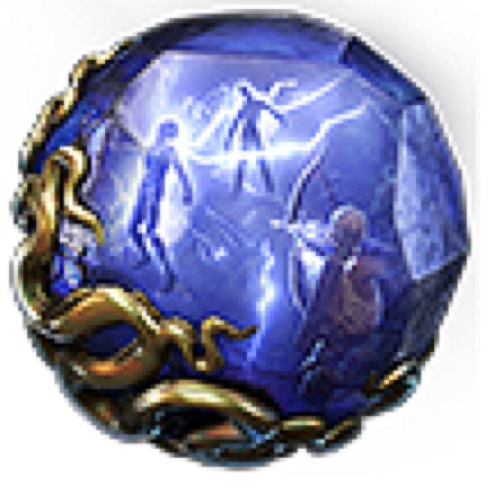 Shockchain Arrow