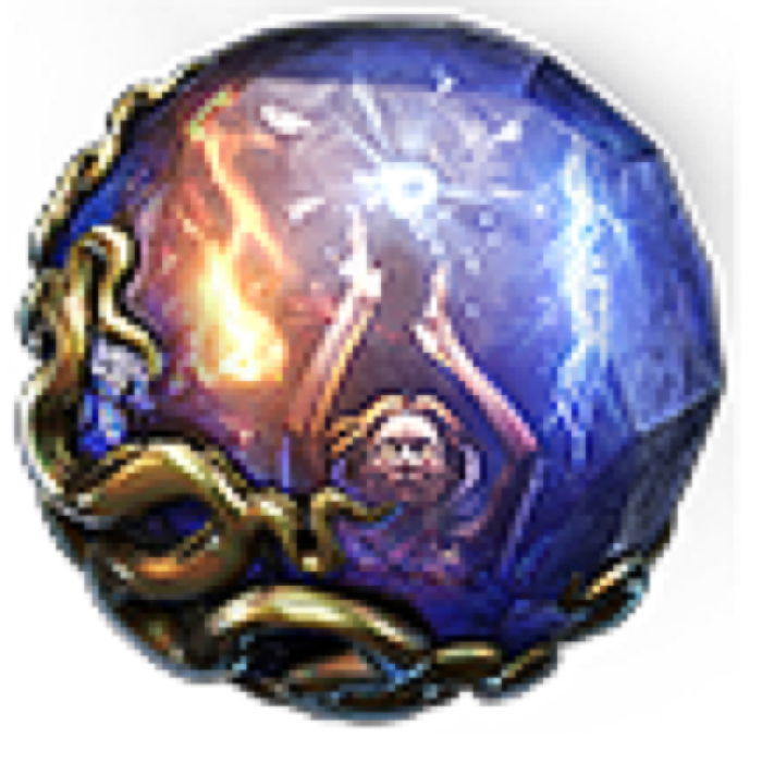 Siphon Elements