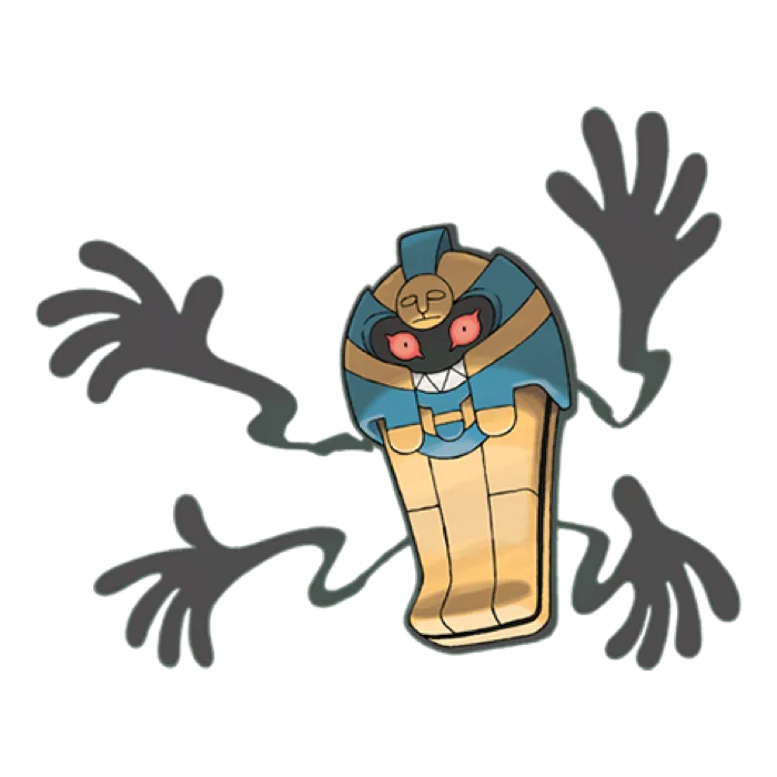 Cofagrigus