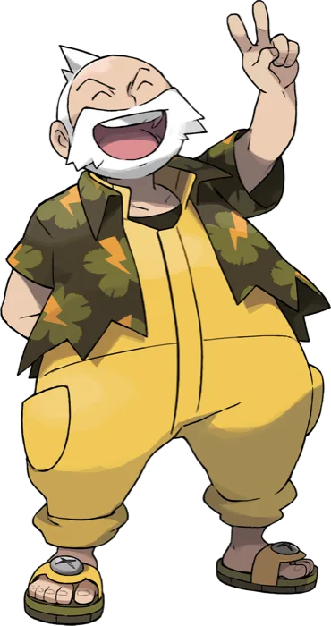 Wattson