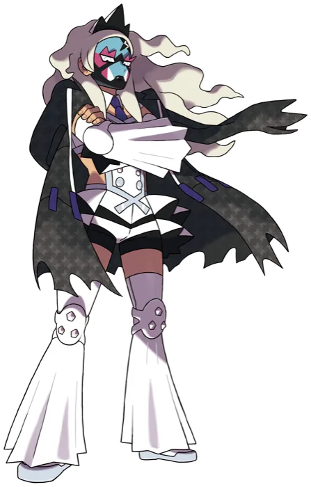 Eri