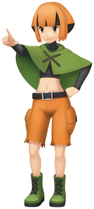 Gardenia
