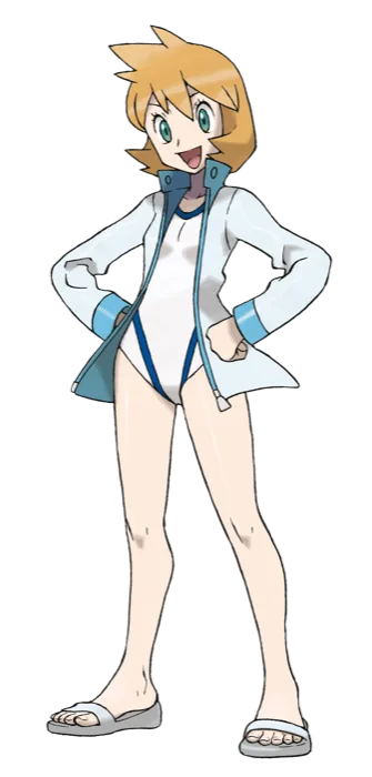 Misty