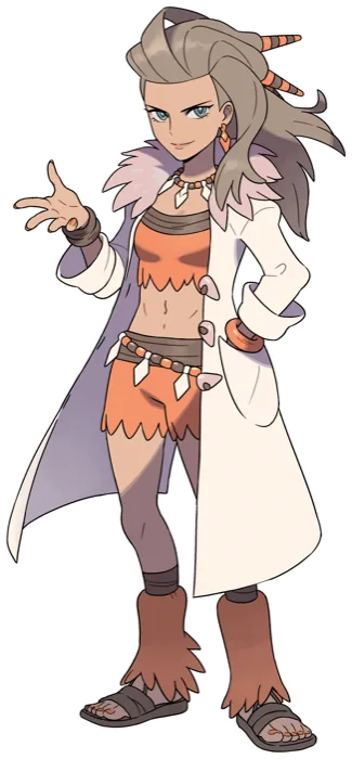 Professor Sada