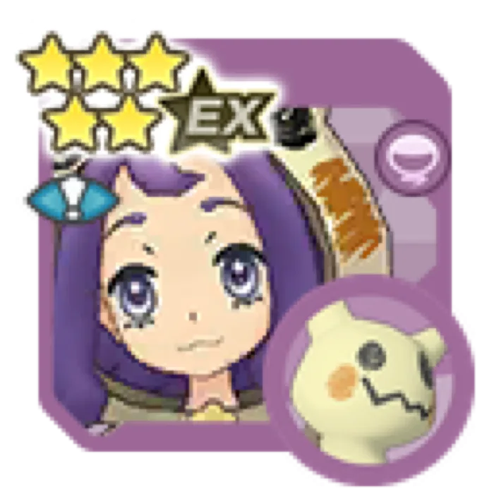 Acerola Fall 2020 Mimikyu