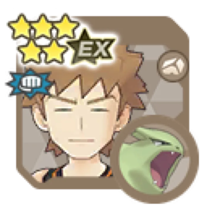 Brock Sygna Suit Tyranitar