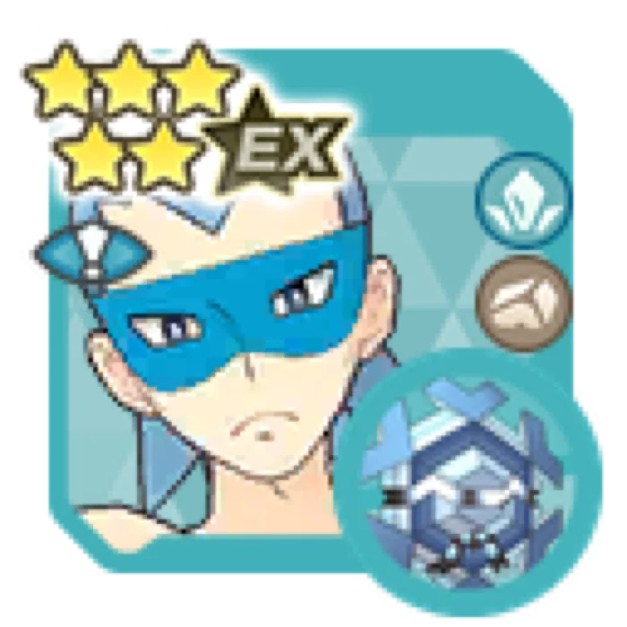 Brycen Cryogonal