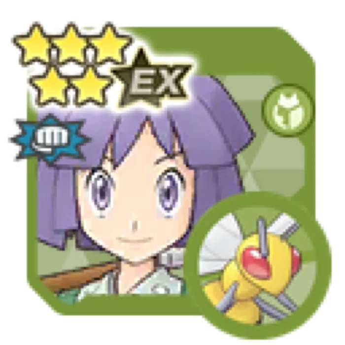 Bugsy Beedrill