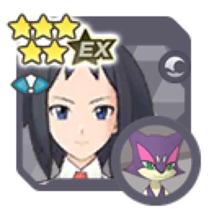 Cheren Purrloin