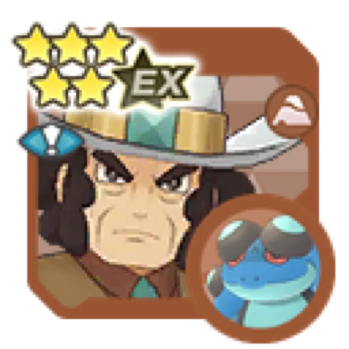 Clay Seismitoad