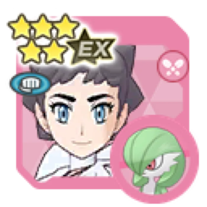 Diantha Gardevoir
