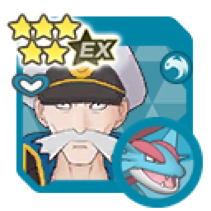 Drake Salamence