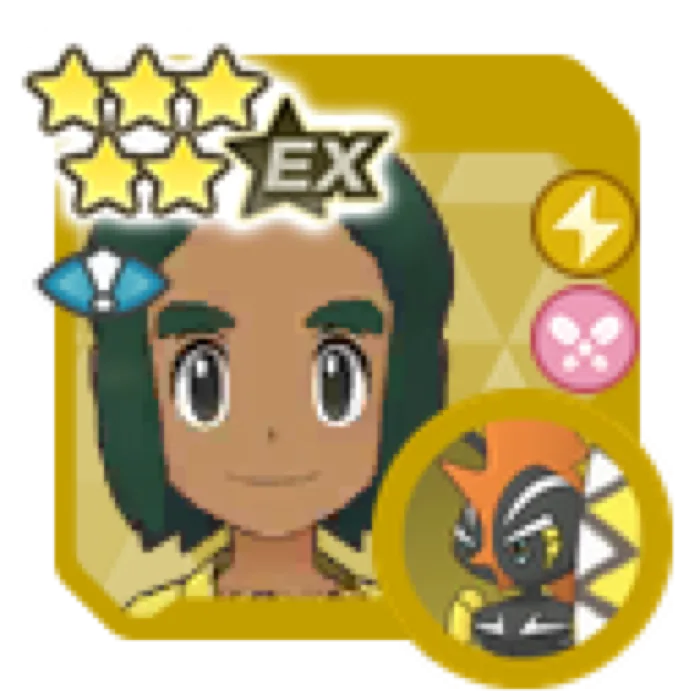 Hau Sygna Suit Tapu Koko