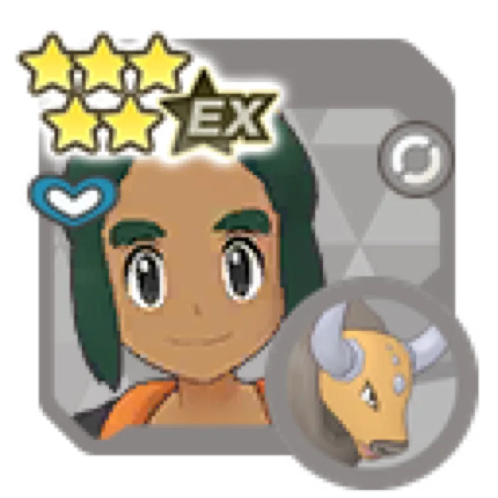 Hau Tauros