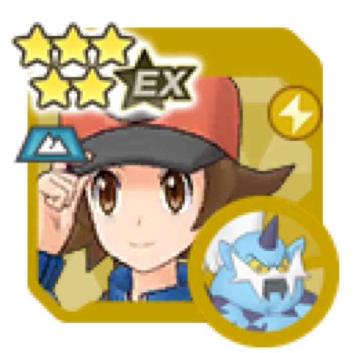Hilbert Thundurus