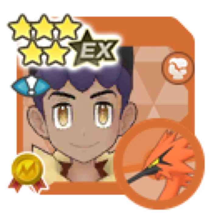 Hop Champion Zapdos