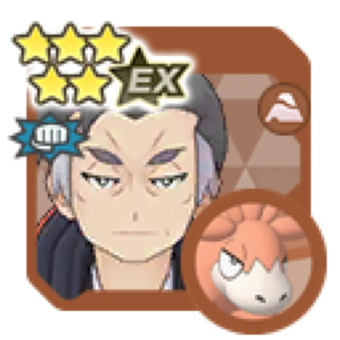 Kabu Academy Camerupt
