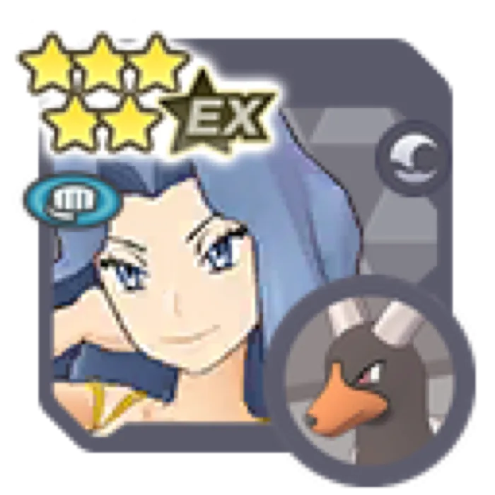 Karen Houndoom