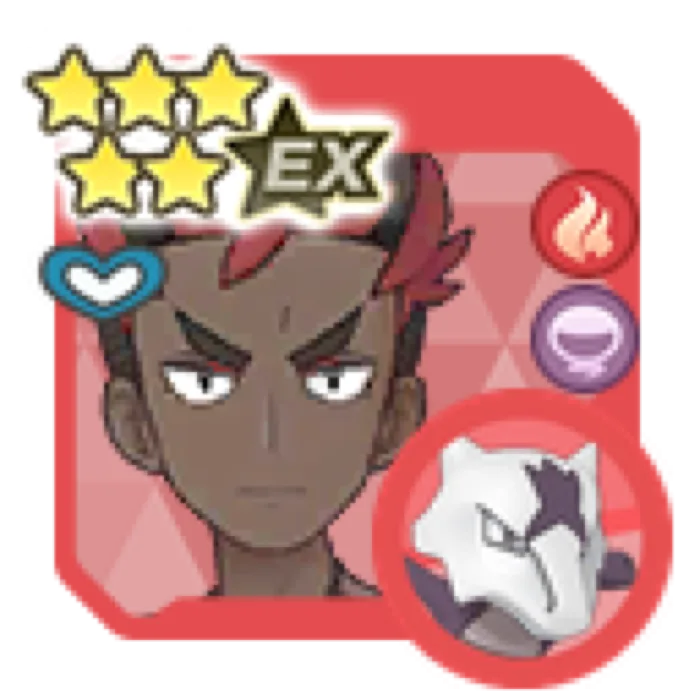 Kiawe Marowak