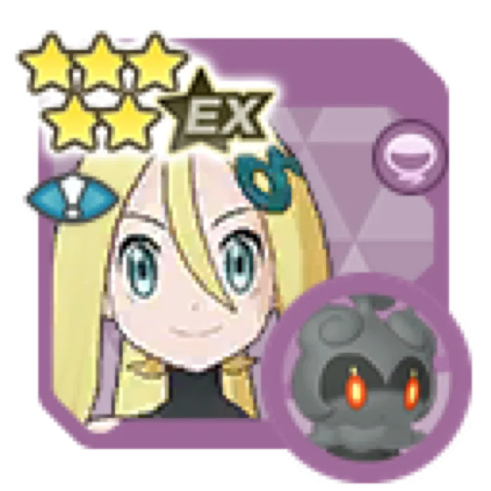 Korrina Sygna Suit Marshadow