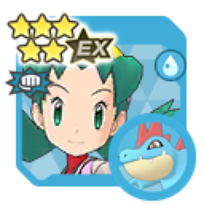 Kris Feraligatr