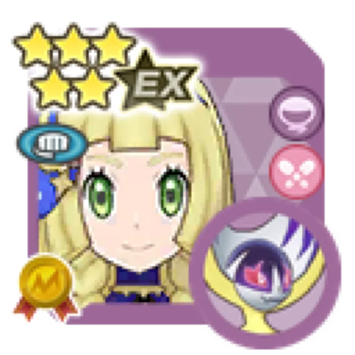 Lillie Anniversary 2021 Lunala