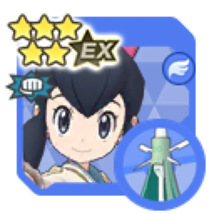 Liza Summer 2023 Celesteela
