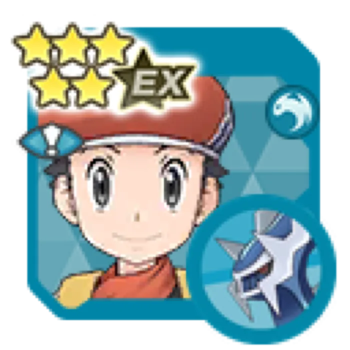 Lucas Dialga