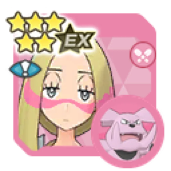 Mina Granbull