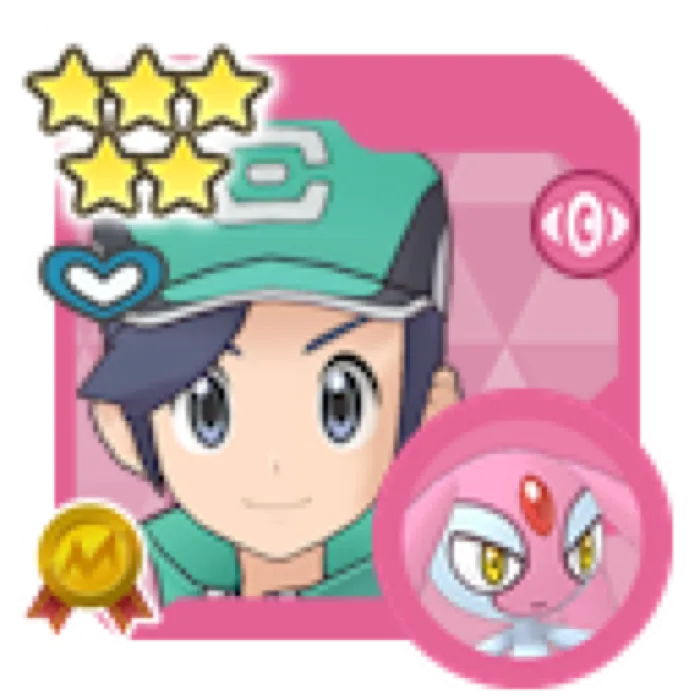 Player Mesprit