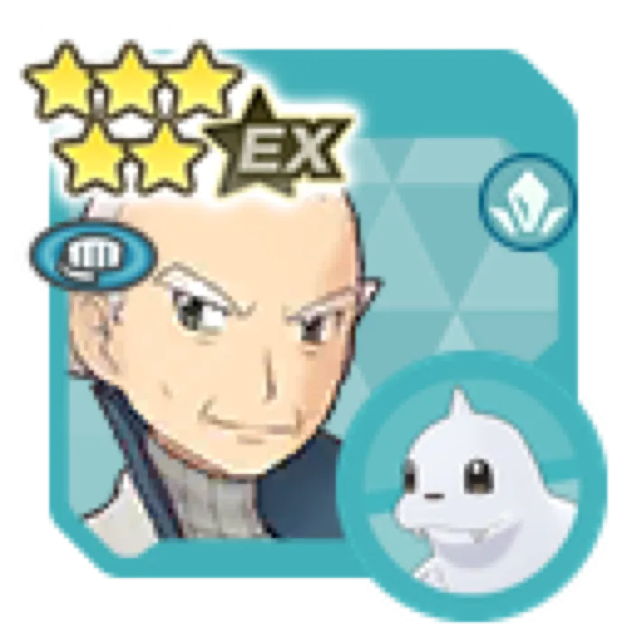 Pryce Dewgong