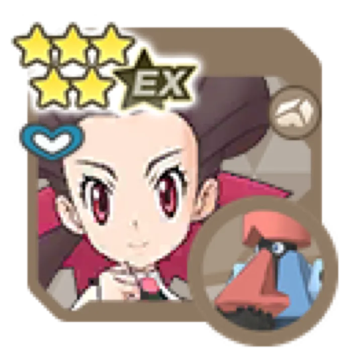 Roxanne Probopass
