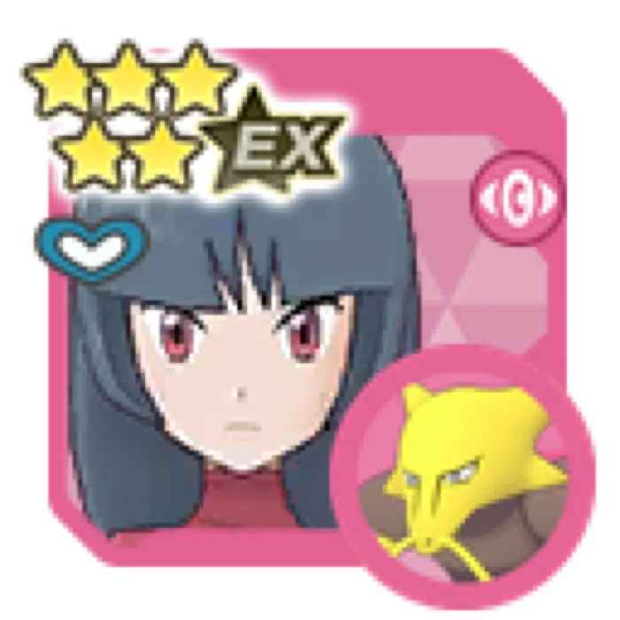 Sabrina Alakazam