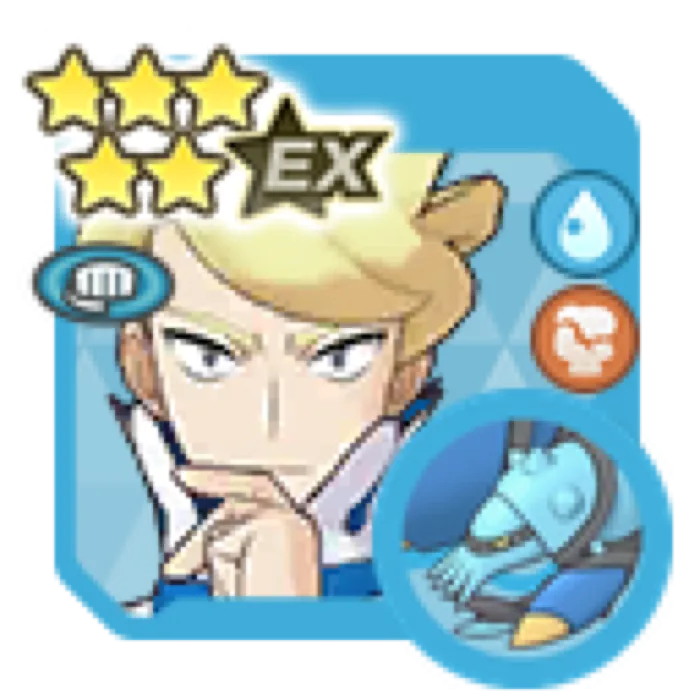 Siebold Clawitzer