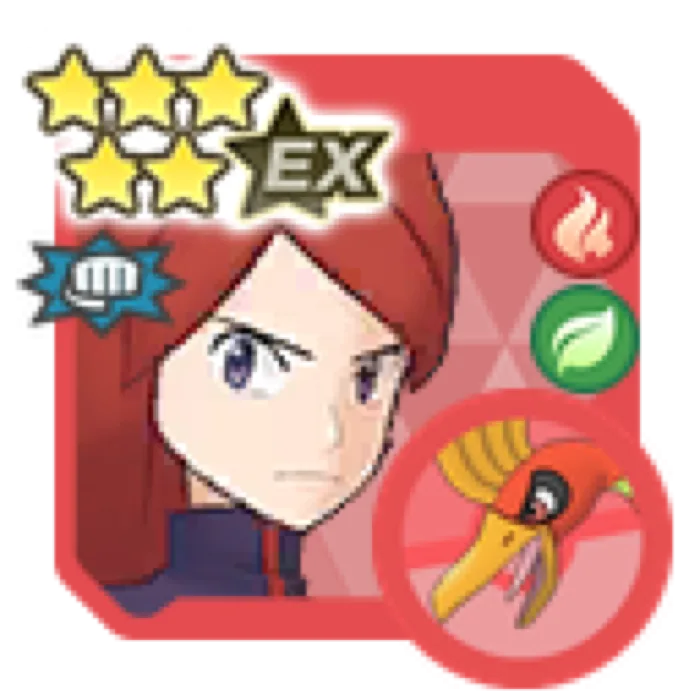 Silver Ho Oh