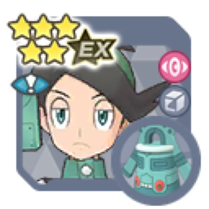 Thorton Bronzong