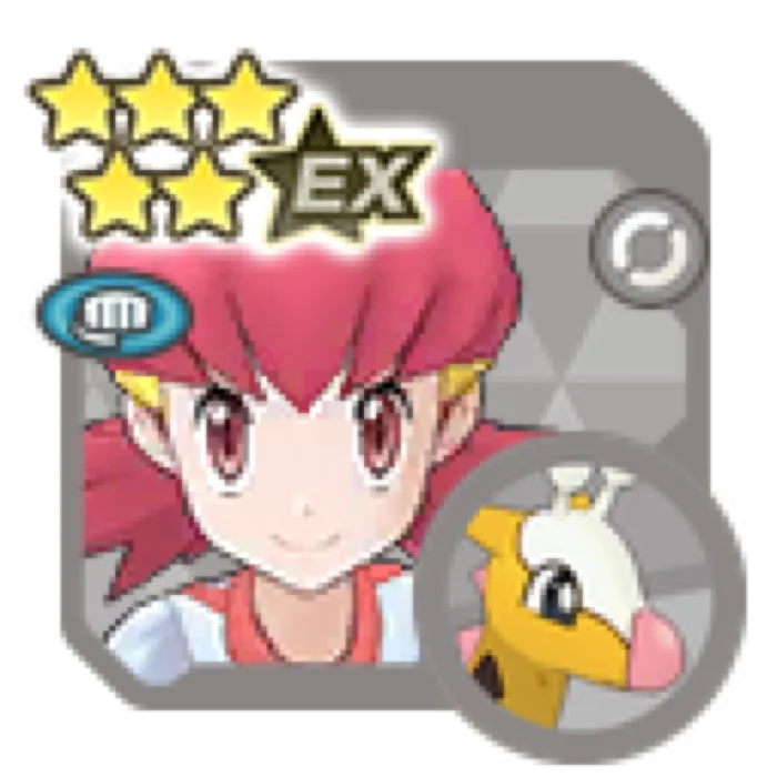 Whitney Girafarig