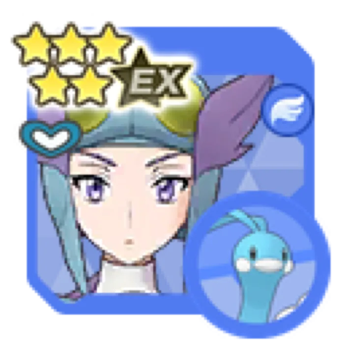 Winona Altaria