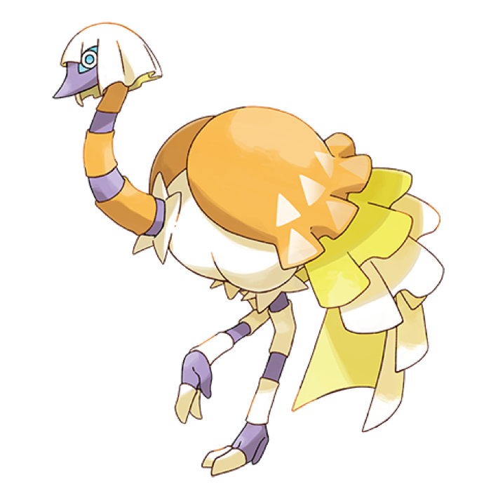 Espathra