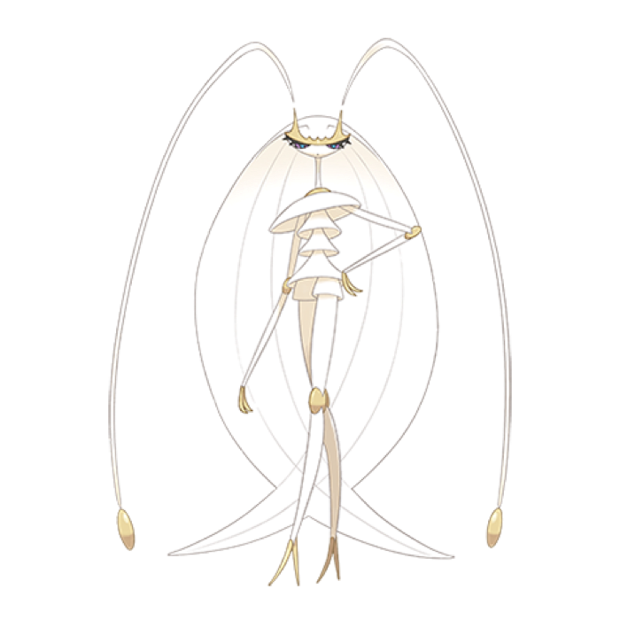 Pheromosa