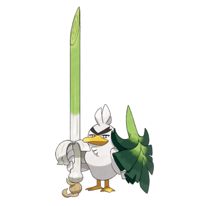 Sirfetchd