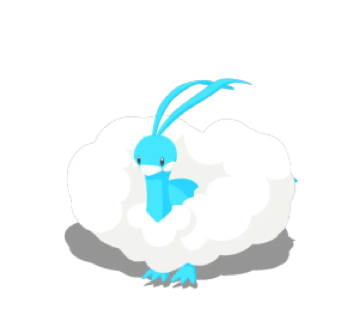 Altaria
