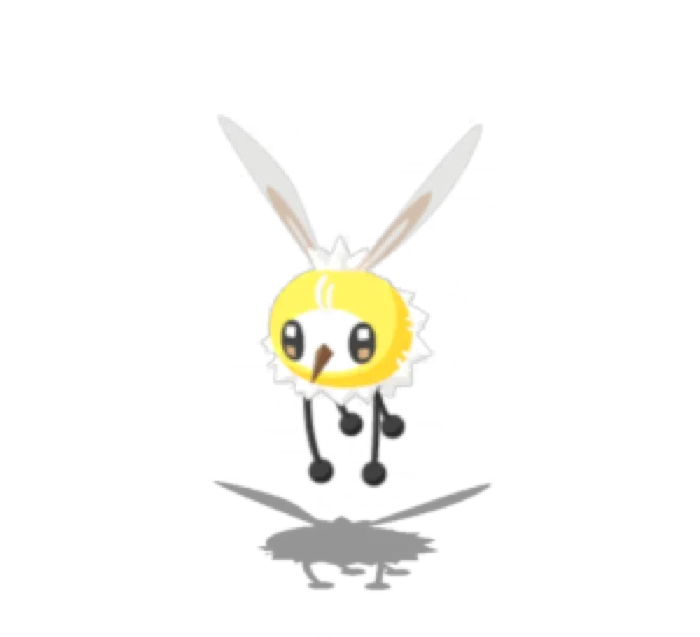 Cutiefly