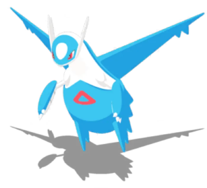 Latios