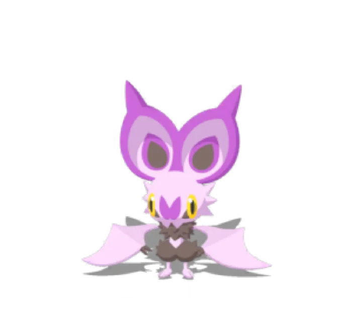 Noibat